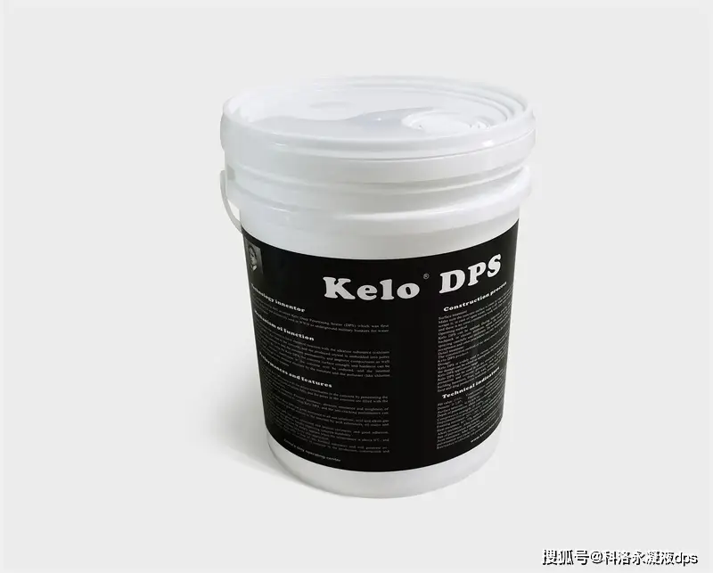 混凝土裂縫滲水，水性滲透型無(wú)機(jī)防水劑有用嗎?廠家解析