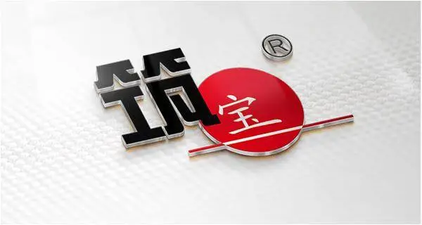 長(zhǎng)效防水劑選購指南：從行業(yè)優(yōu)勢(shì)到靠譜廠家甄別