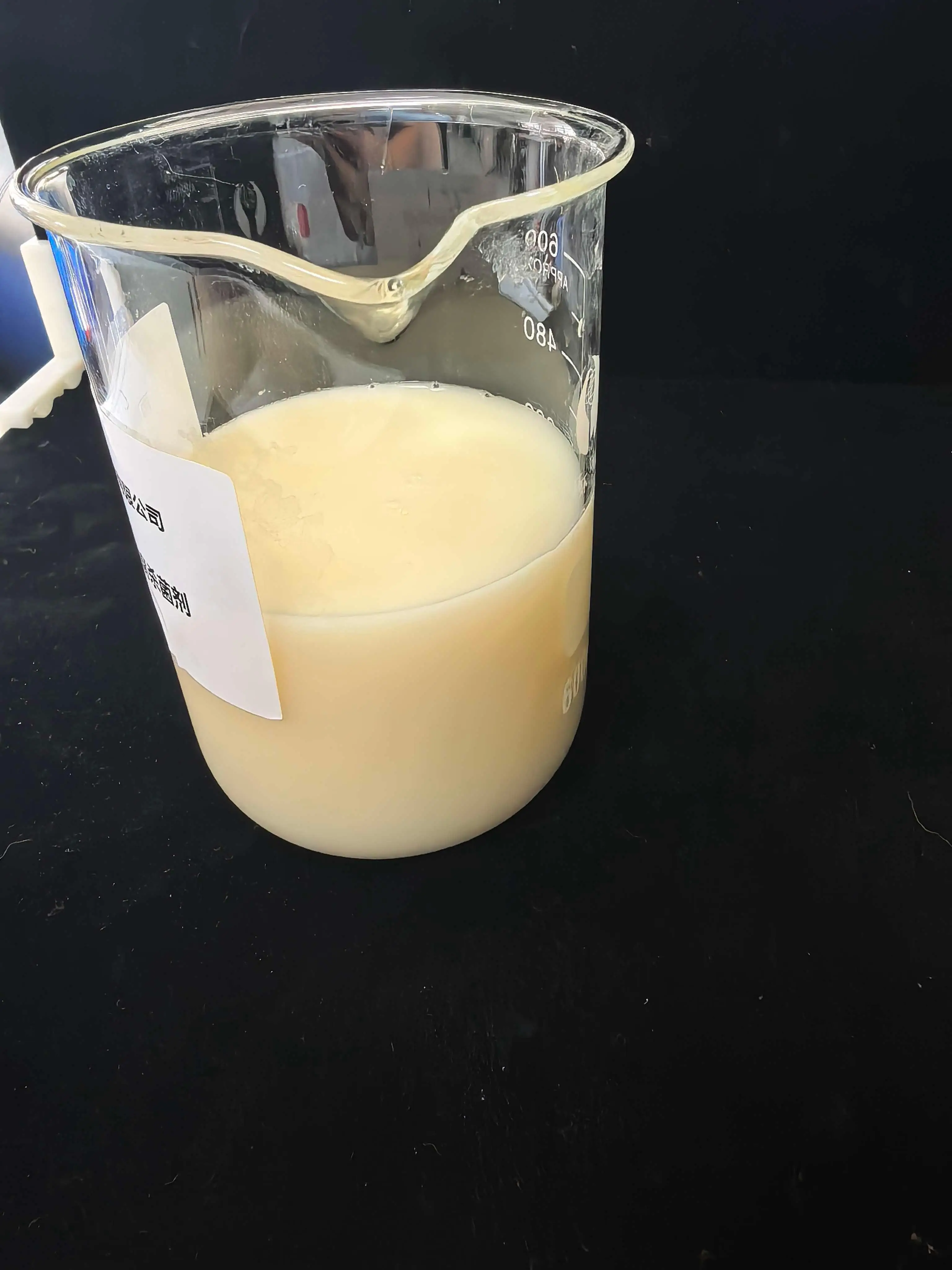 top南京百聚科技有限公司：粉體殺菌劑/廣譜殺菌劑/防腐劑/防霉劑源頭廠家，適配多領域殺菌防腐需求