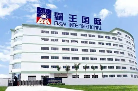 霸王洗發(fā)露抽檢防腐劑遠(yuǎn)超國標(biāo)，此前產(chǎn)品多次出現(xiàn)質(zhì)量與虛假宣傳被罰